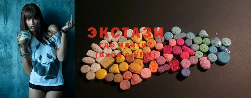 купить  цена  Нефтекамск  Ecstasy Cube 