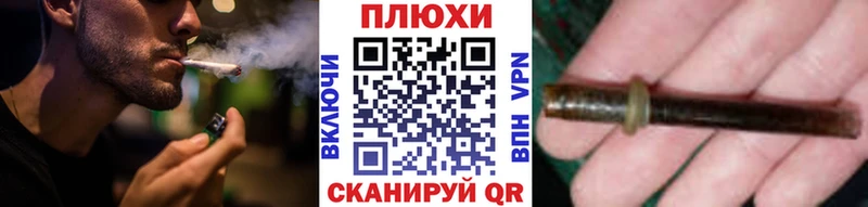 ГАШИШ ice o lator  Нефтекамск 