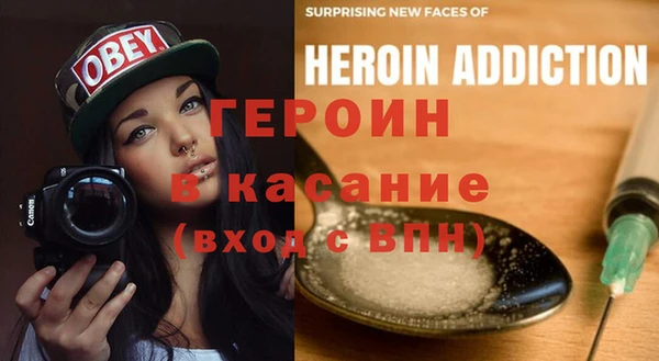 мескалин Остров