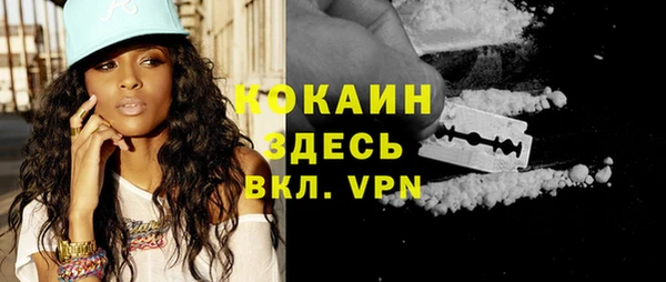 мескалин Остров