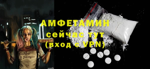 мескалин Остров