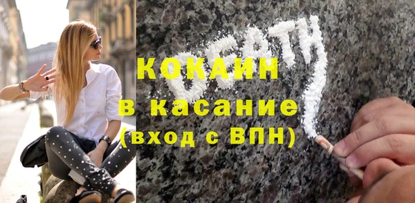мескалин Остров