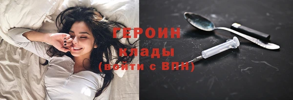 мескалин Остров