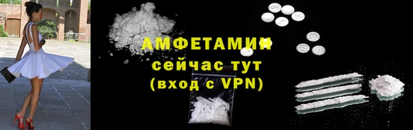 мескалин Остров