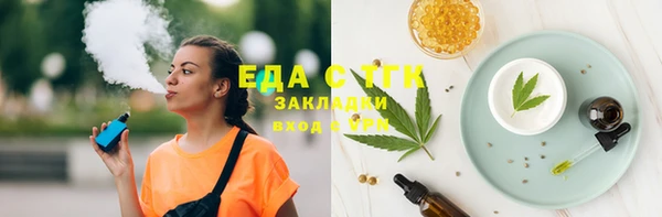мескалин Остров