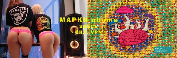 мескалин Остров