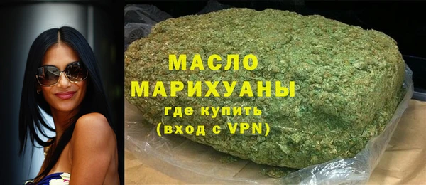 мескалин Остров