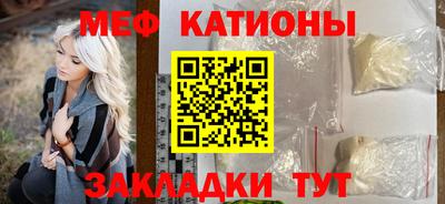 каннабис Гатчина