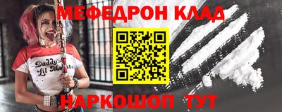 индика Балашиха