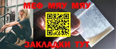 каннабис Гатчина