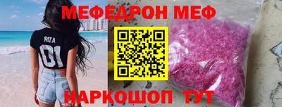 каннабис Гатчина