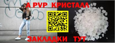 твердый Гагарин