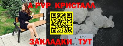 твердый Гагарин