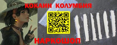 каннабис Гатчина