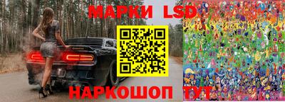 MDMA Балаково