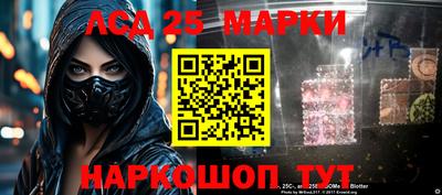 MDMA Балаково