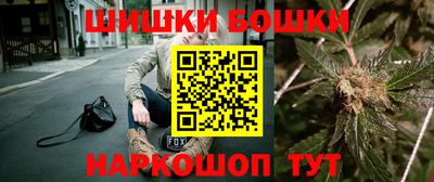 MDMA Балаково