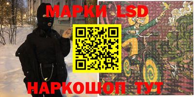 твердый Гагарин