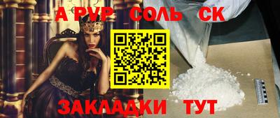 твердый Гагарин