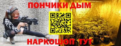 метадон Балахна