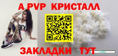 твердый Гагарин