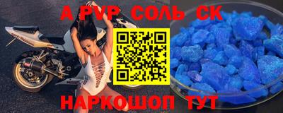каннабис Гатчина