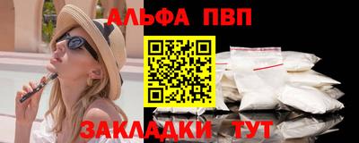 твердый Гагарин