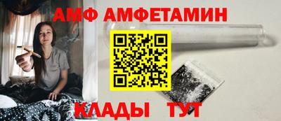 каннабис Гатчина