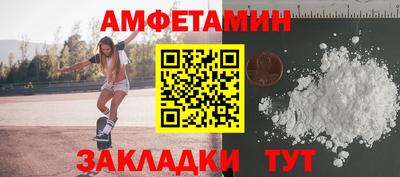 каннабис Гатчина