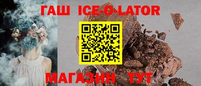 метадон Балахна