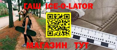 твердый Гагарин