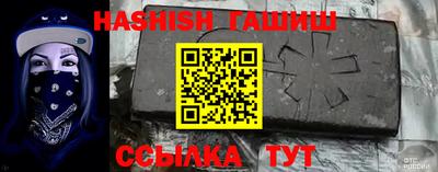 каннабис Гатчина