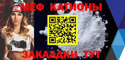 каннабис Гатчина
