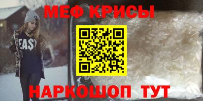 каннабис Гатчина