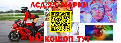 MDMA Балаково