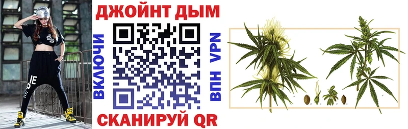 Шишки марихуана Amnesia Нефтекамск